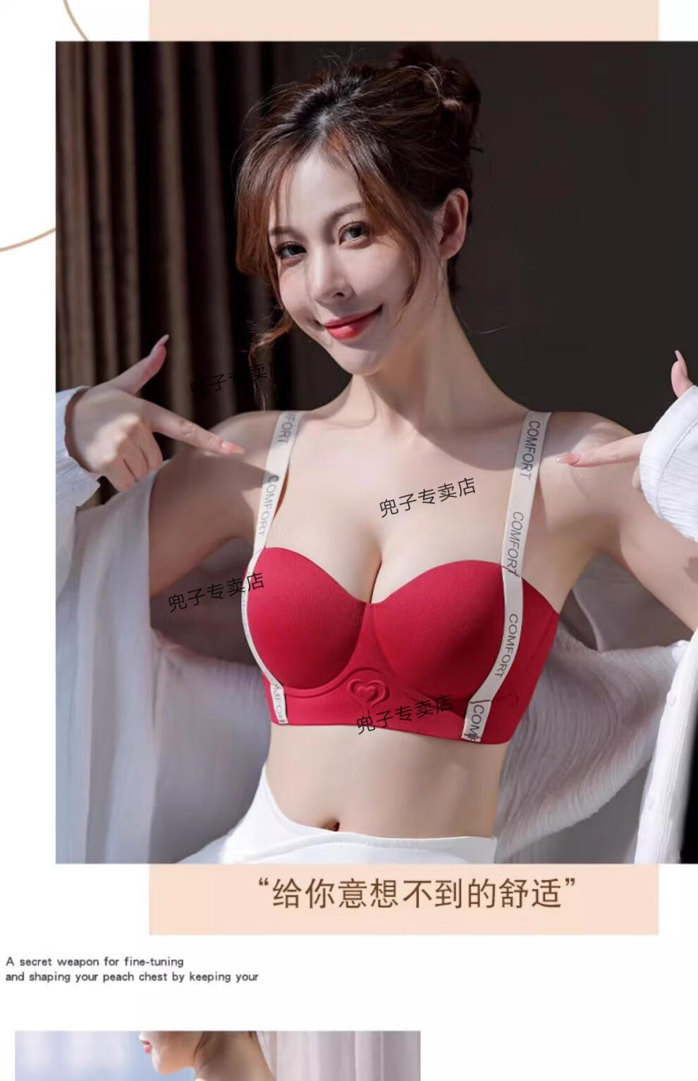7f7477f90868c413.jpg