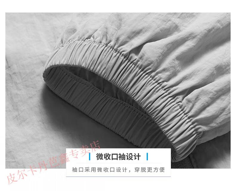 ae752114ebe770f6.jpg