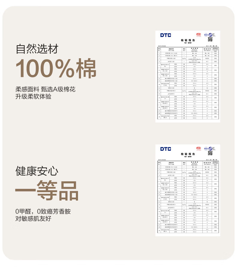 ae752114ebe770f6.jpg
