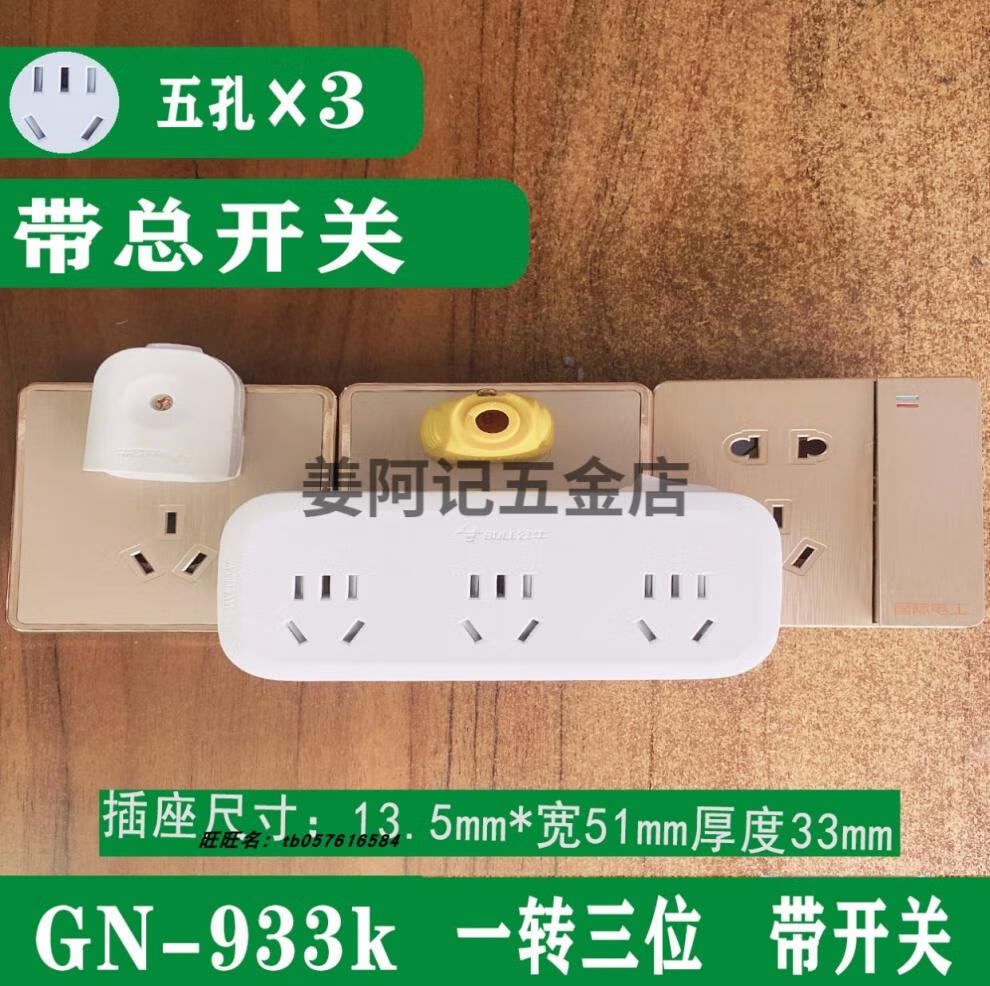 e57d341ad86fc3cc.jpg