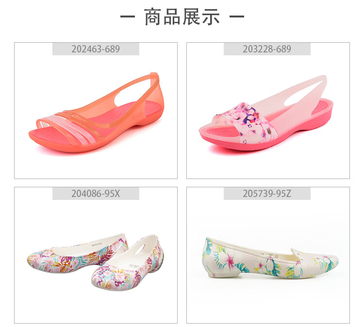 1c9822fbe3e23204.jpg
