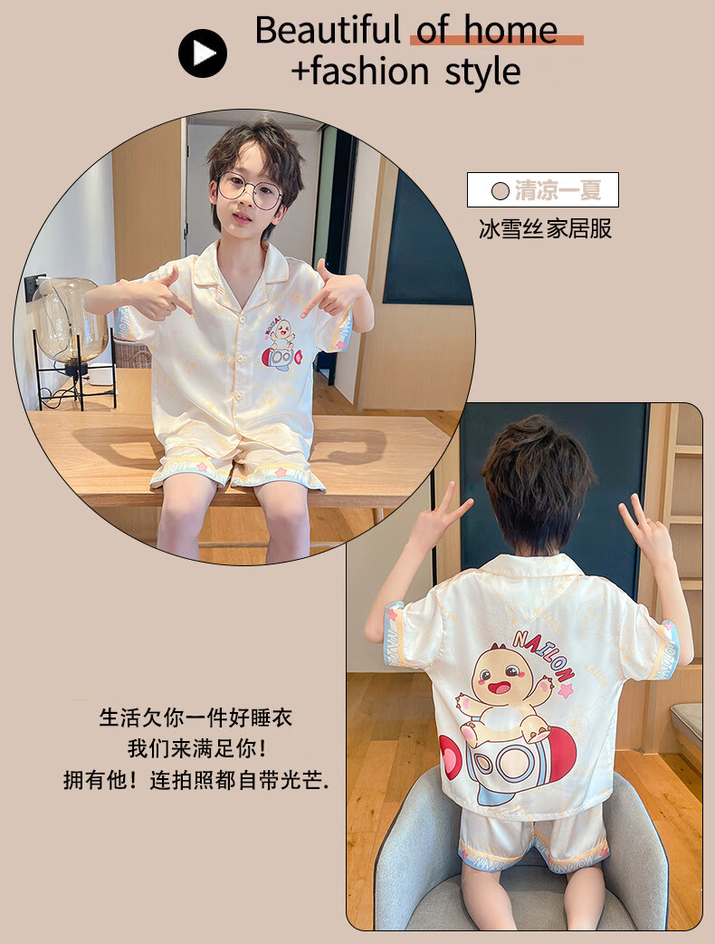 1c9822fbe3e23204.jpg