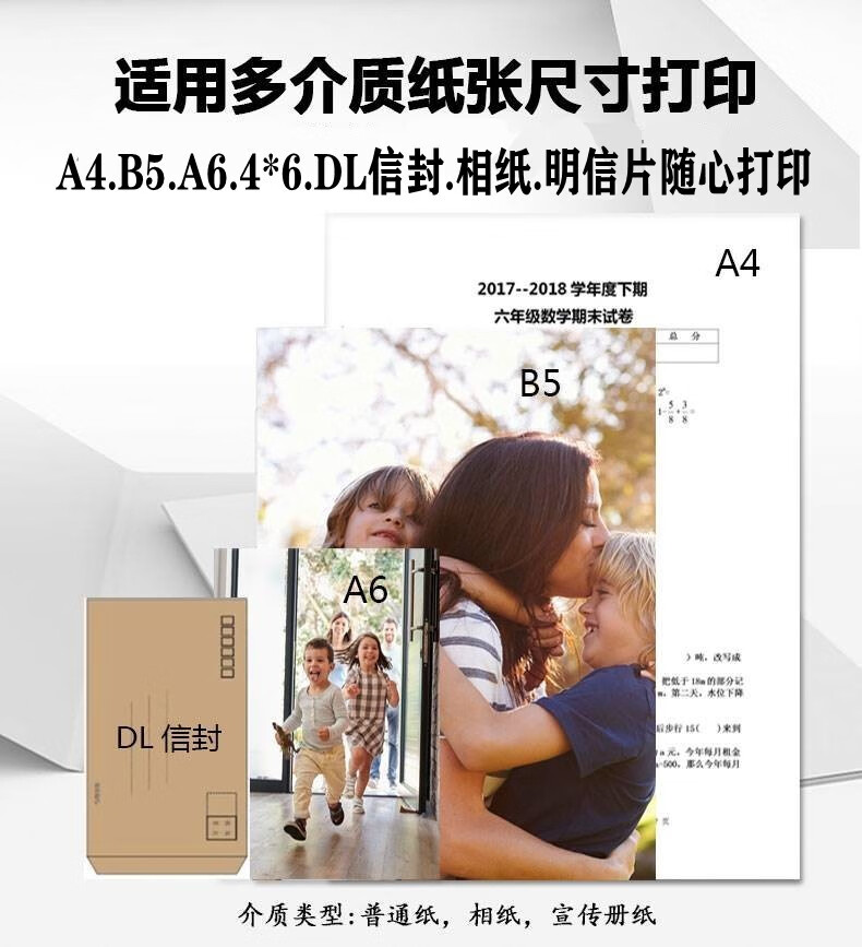 a529be5d9a40d616.jpg