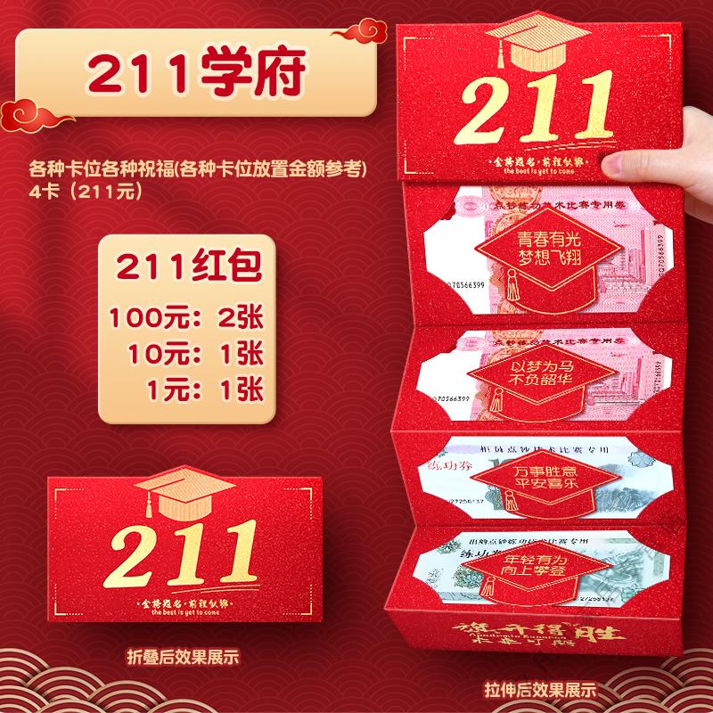 eefd17d7e54732b1.jpg