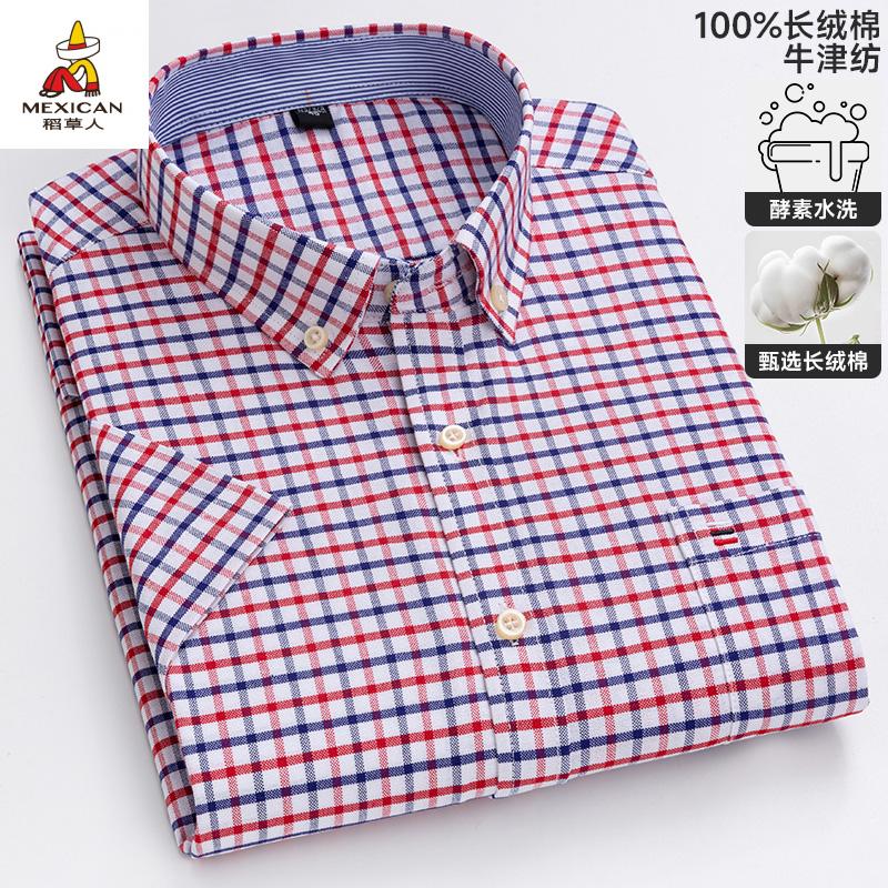 b67a6aa795a30b08.jpg