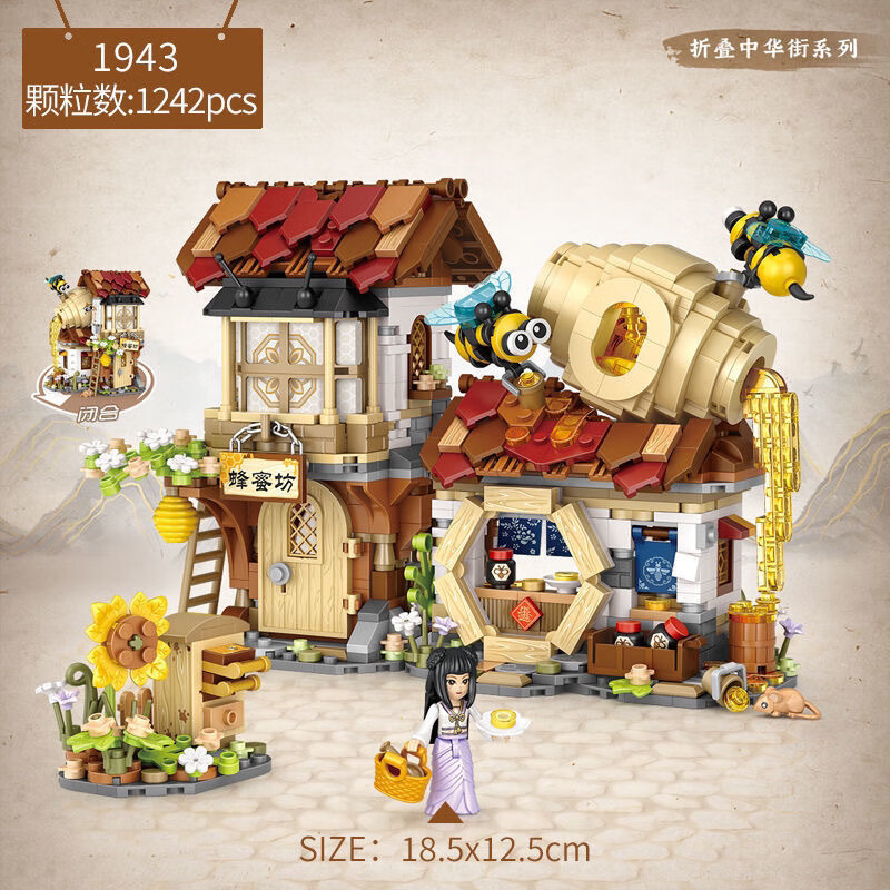 4e76bb411f5eb268.jpg' style=