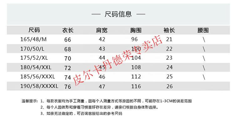 60fc7f669ed86173.jpg