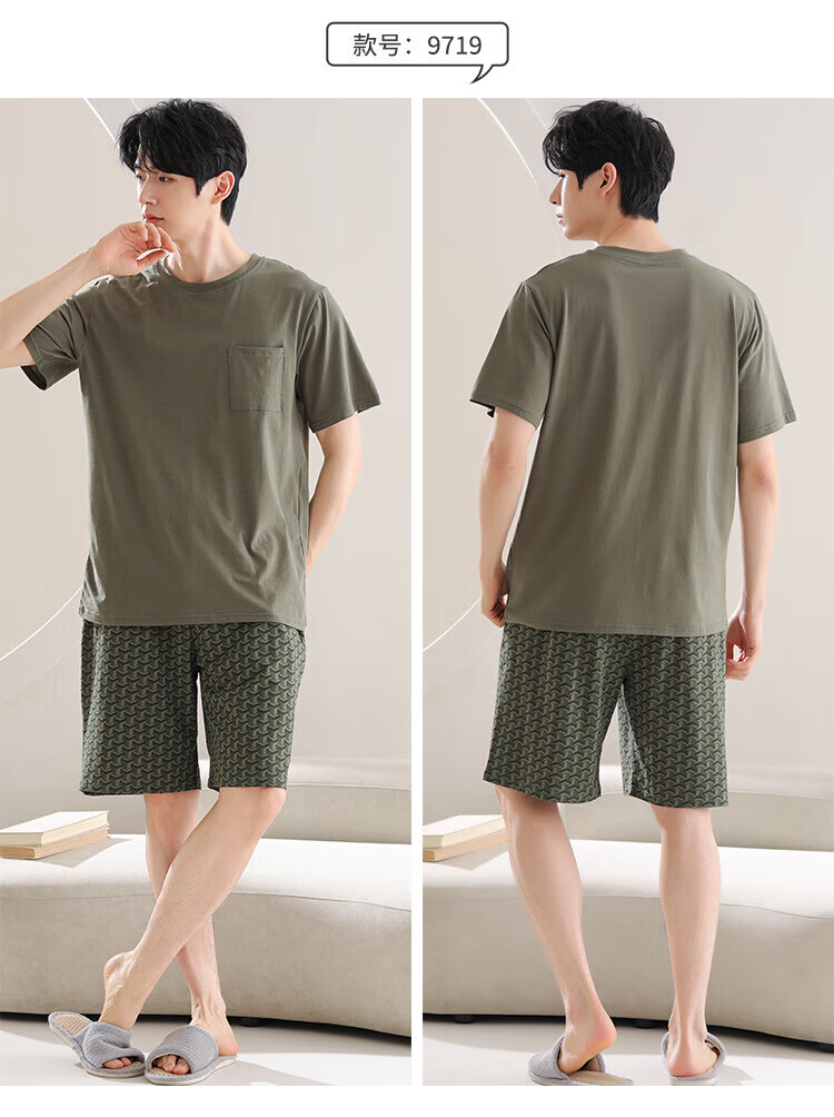 c9eea978d0585be5.jpg