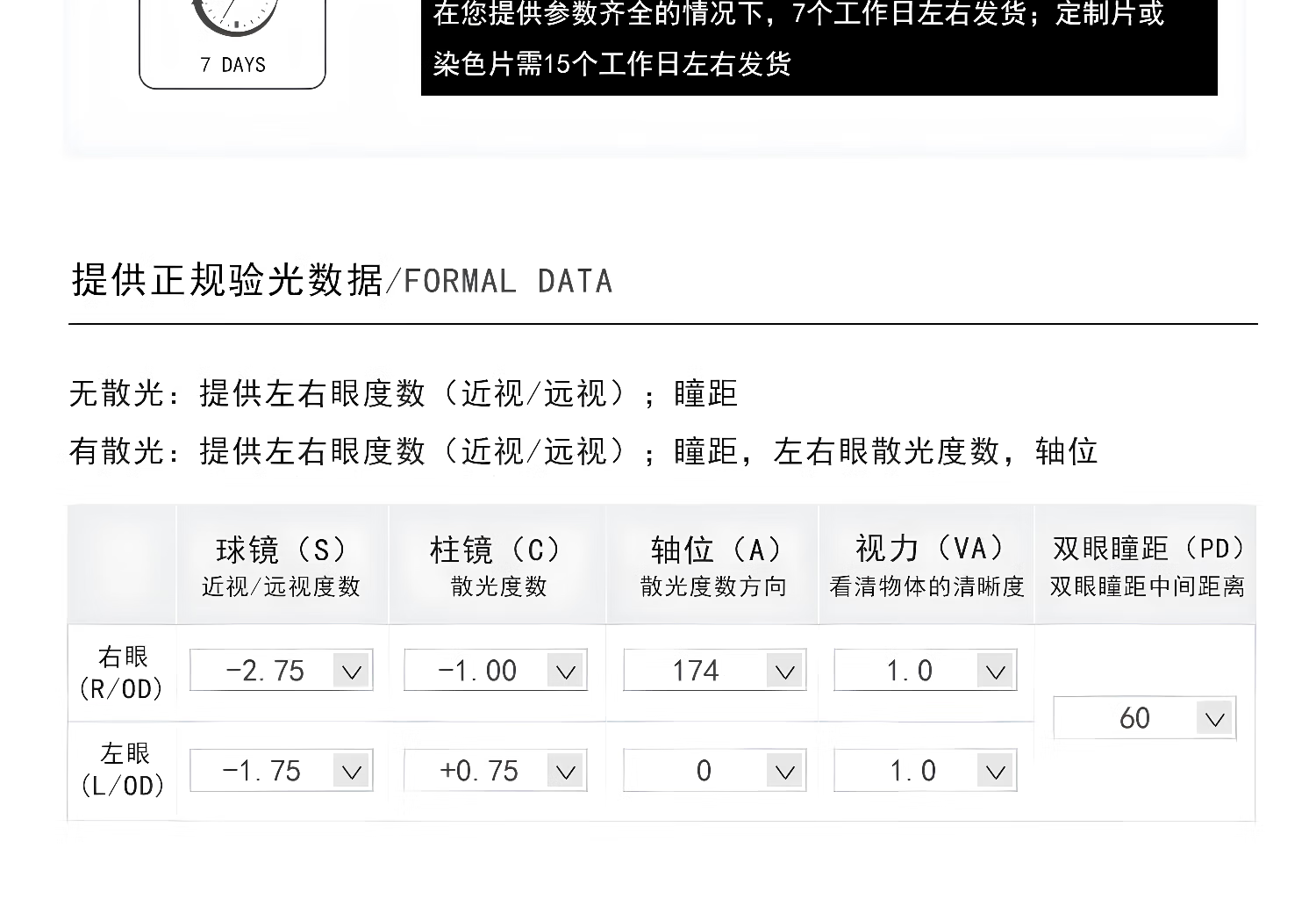 aa6cad2c4ecf6510.png