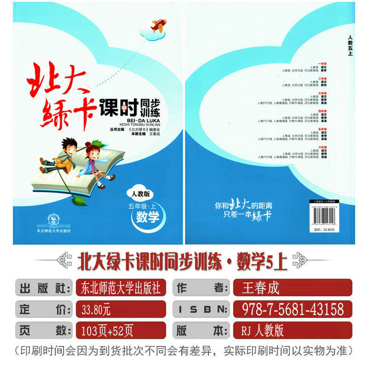 00ac7b1b06a33c46.jpg
