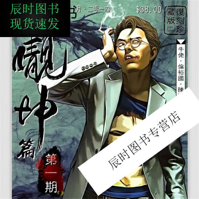 ab9a56993f90baca.jpg