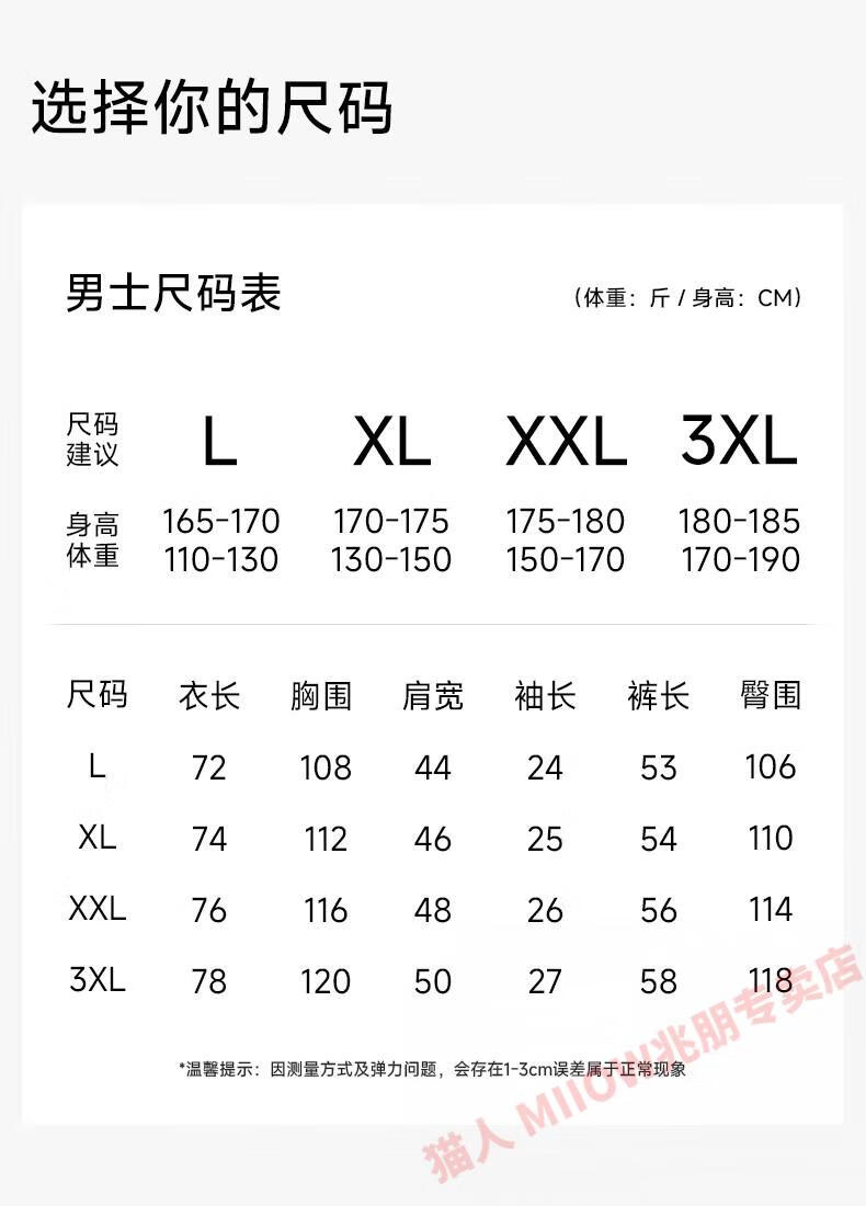 2fa5370db5c15c2c.jpg