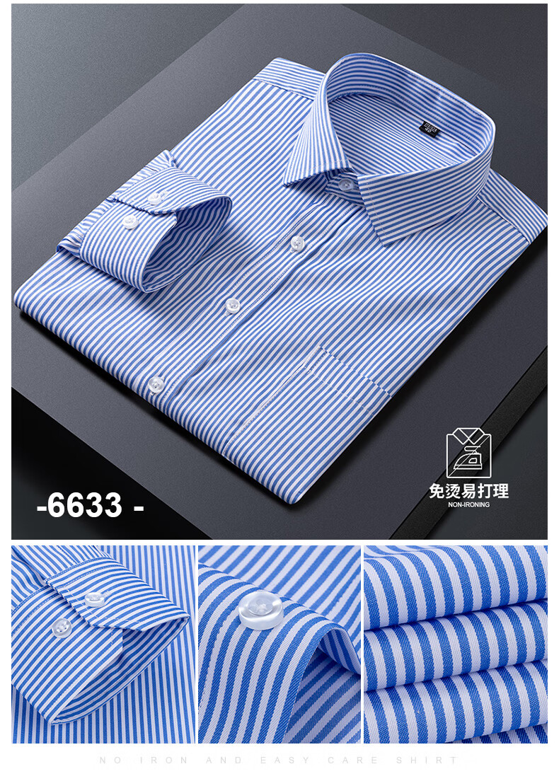 96a8076b96cd551a.jpg