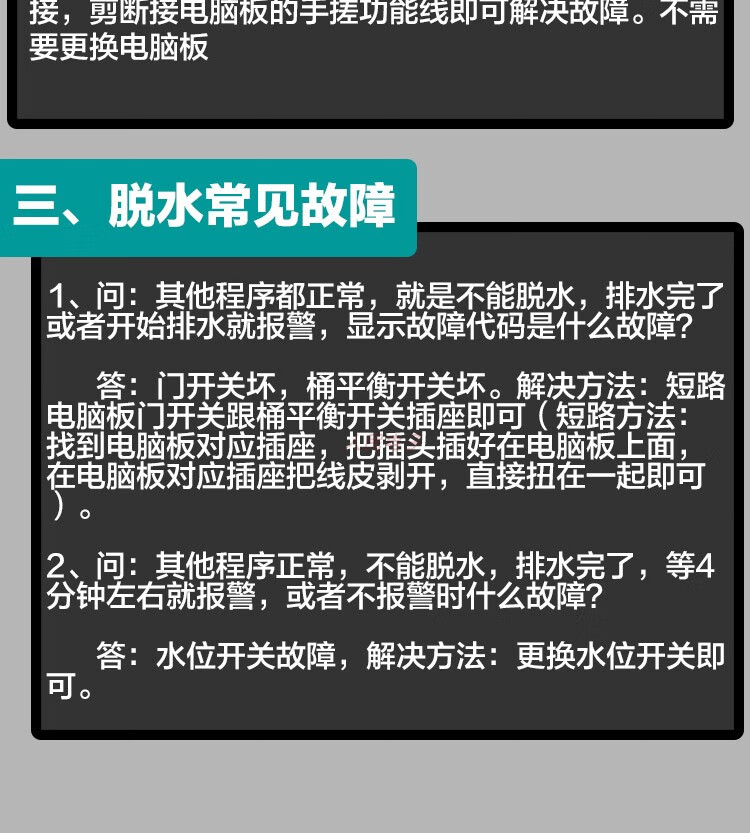 d83f942df91f5508.jpg