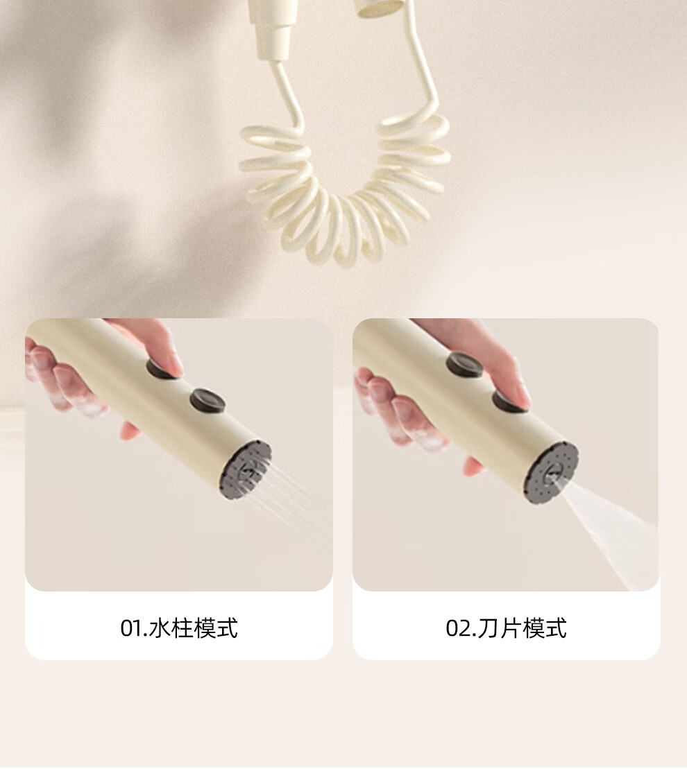 1f1accca1f684da6.jpg