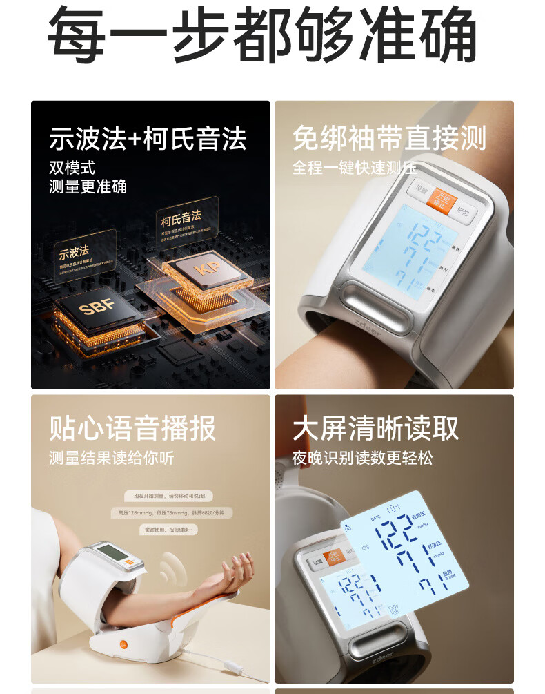 ad941498ae9a57f2.jpg