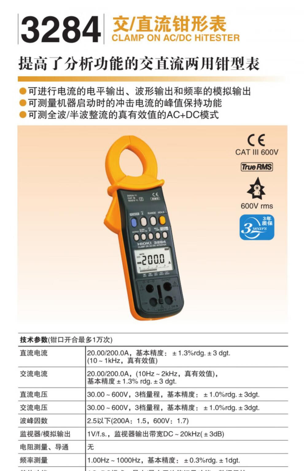 ef074d8bba279622.jpg