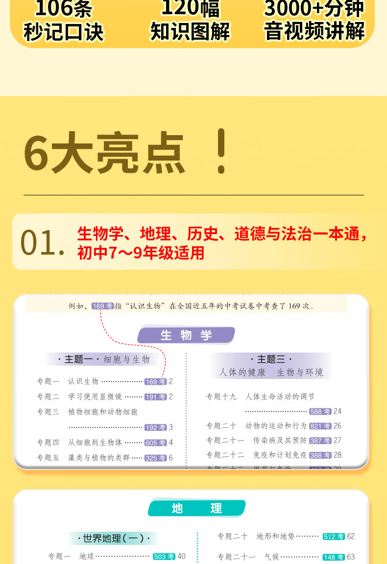 8b6154b135219b6b.jpg
