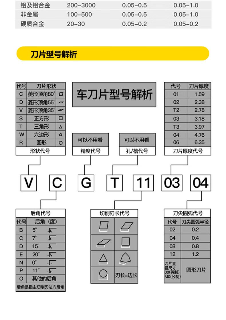 ff7f843ea9937f5b.jpg