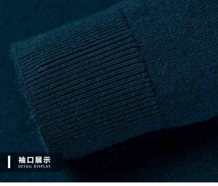 Hengyuanxiang [Contains Wool] Middle-Aged Thickened Semi-High Collar Pullover Sweater for Men, Knitted Base Layer Warm Clothing, Dark Gray, M 23