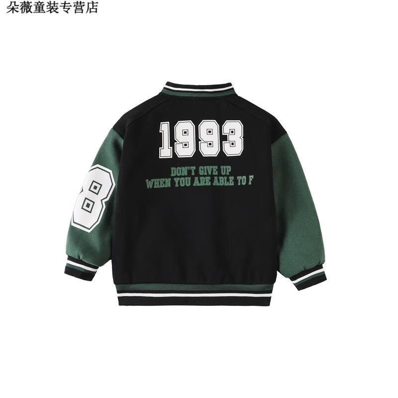 032747b575d0d88b.jpg