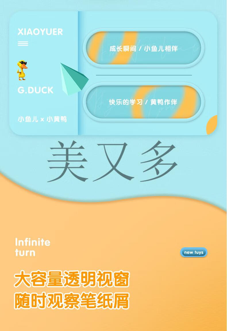 f01d43d971d7978f.jpg