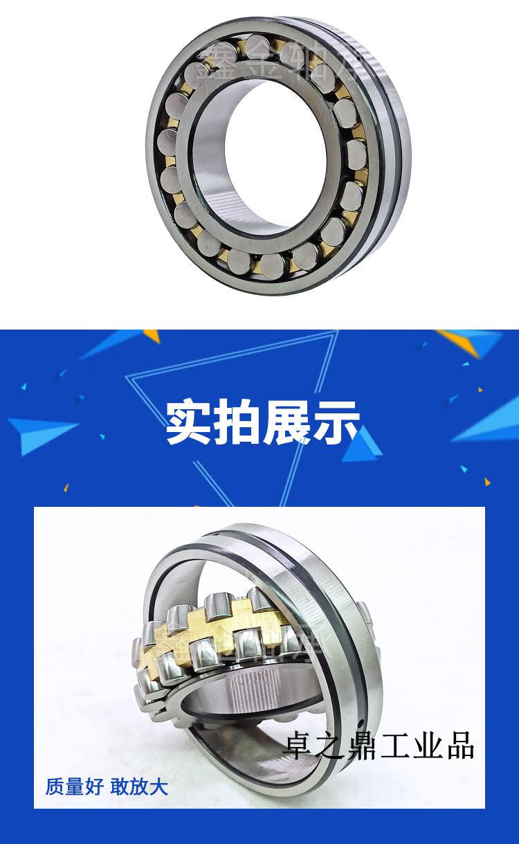 f01d43d971d7978f.jpg