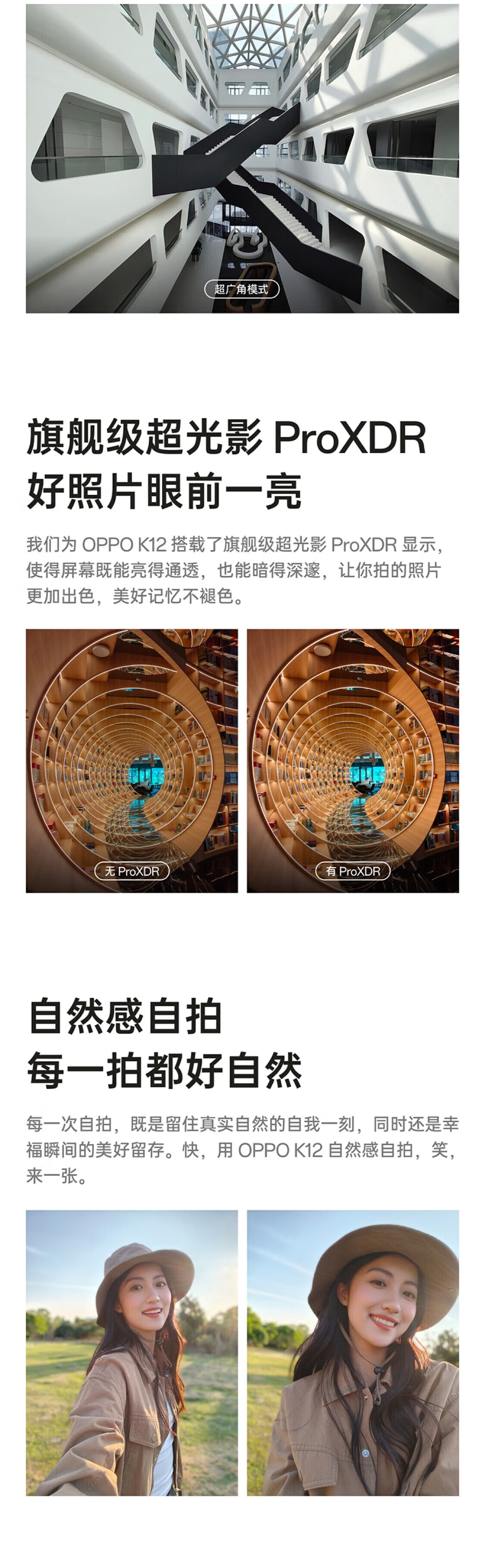 c231292ee9d807a2.jpg