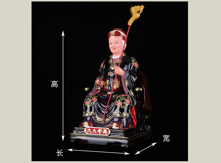 黑老太太神像东北保家仙黑妈妈胡黄常蟒寸树脂极彩摆件黑老太 黑老太