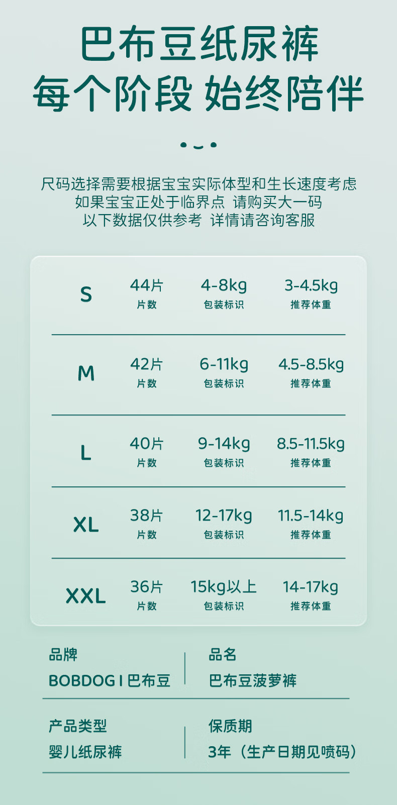 b23325fbff548d43.jpg