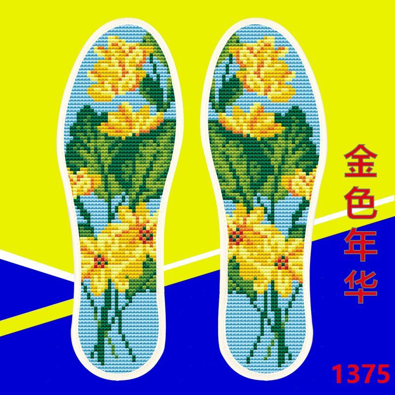702949c5a911c51e.jpg