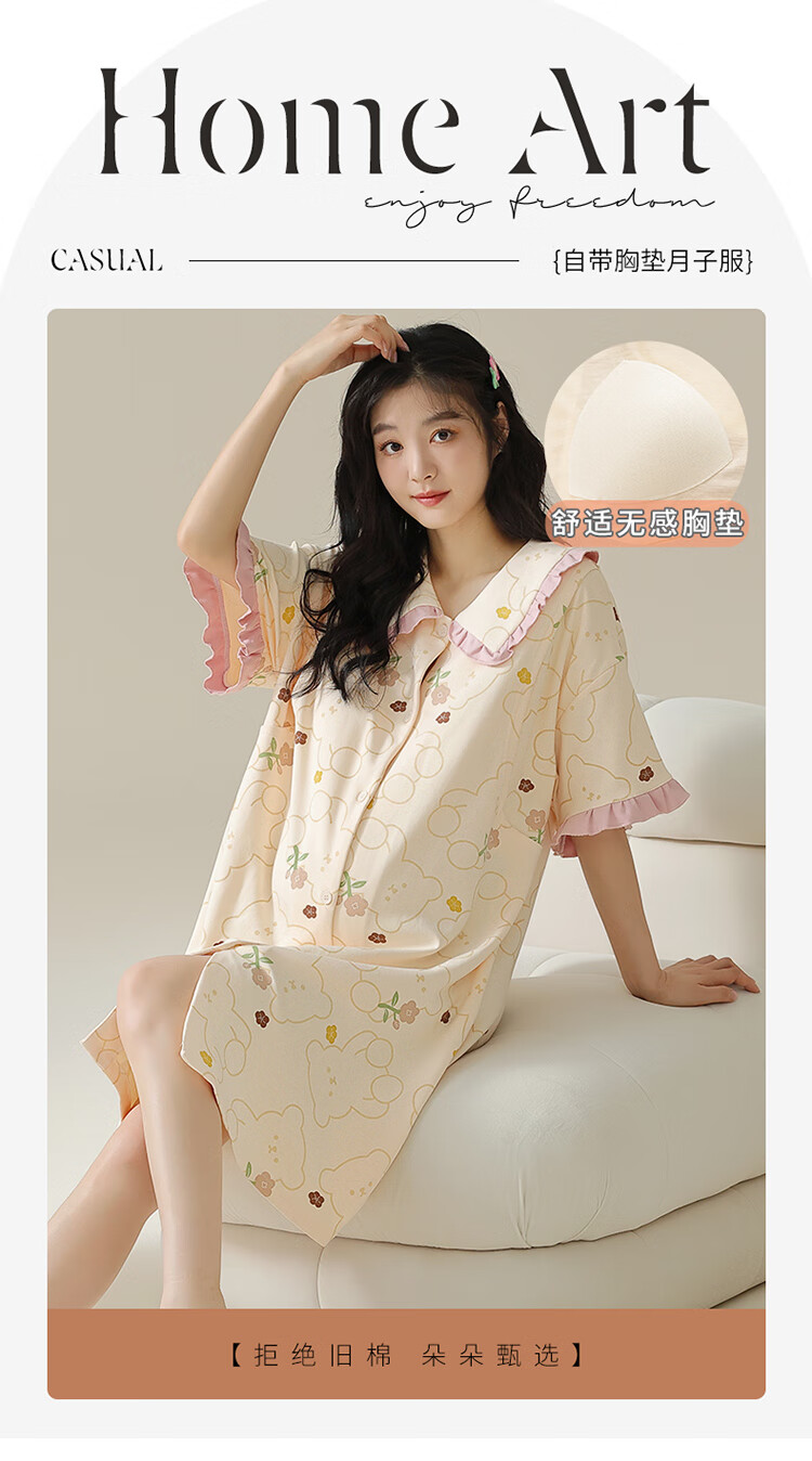 87c2fdd49eaf3eb9.jpg