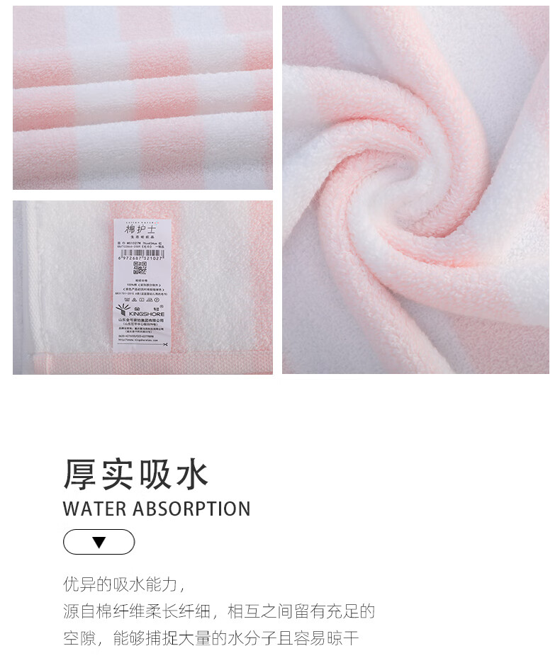 24a26349b270ede9.jpg