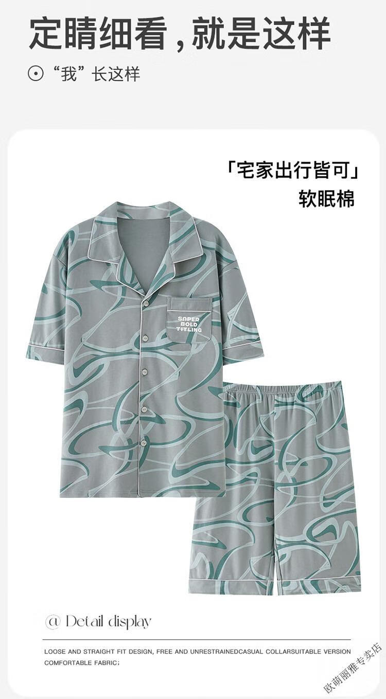 2bd305520bfc5047.jpg' style=