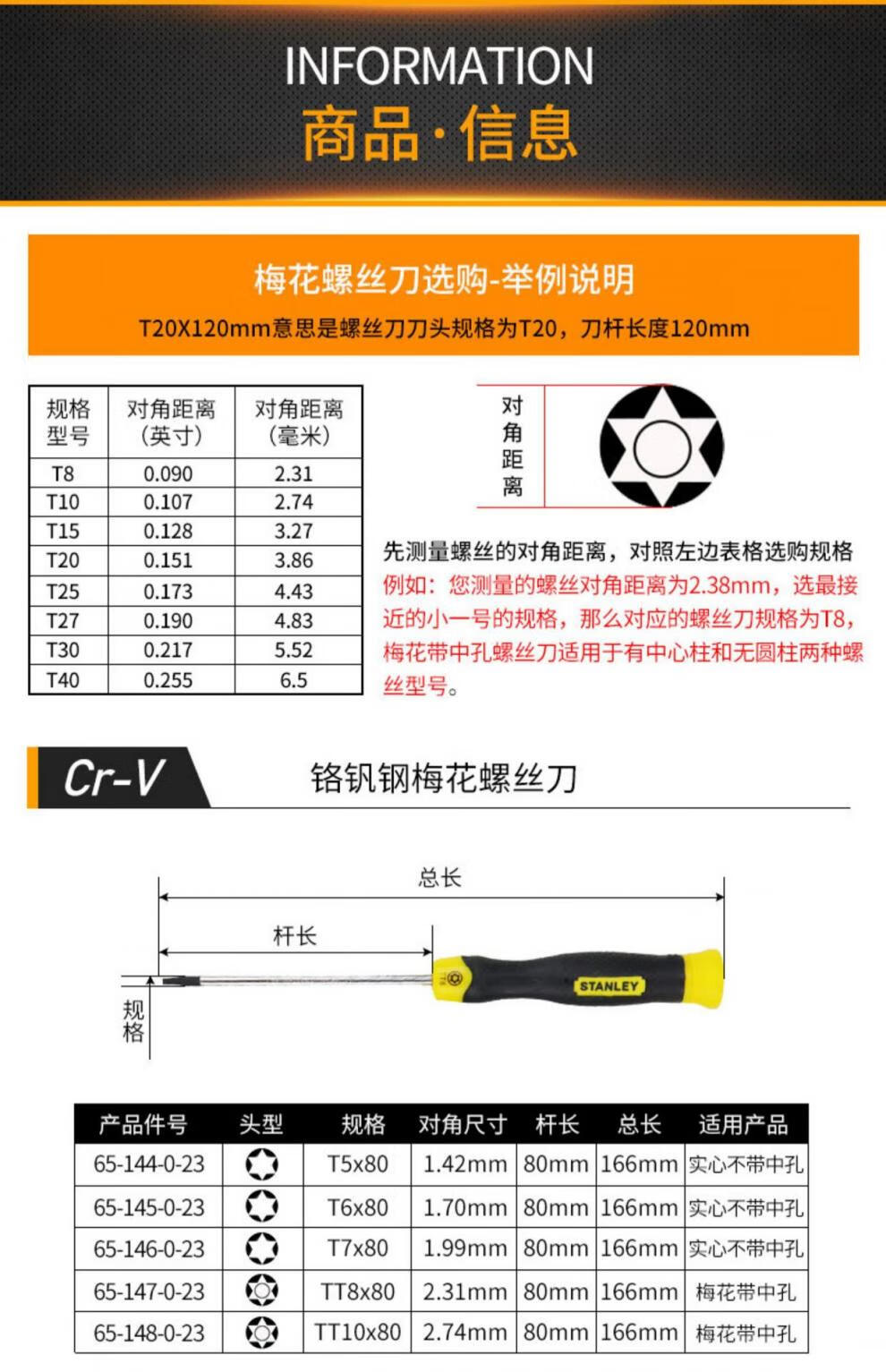 9a16b790d536f76a.jpg