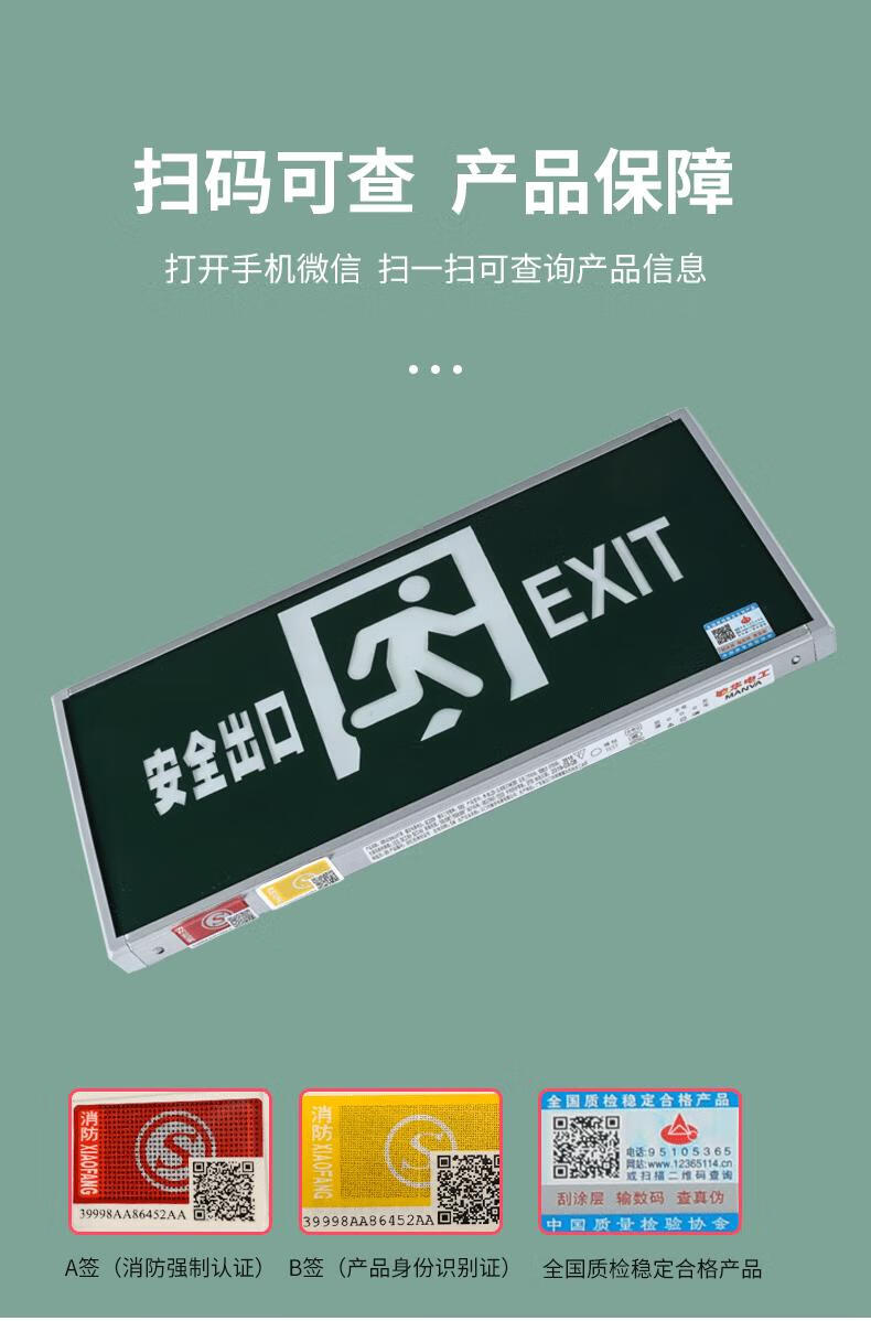 00a3c7536eff8f8a.jpg