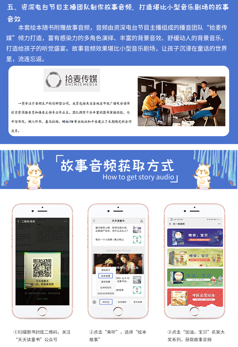 f3ab8848dc49d8c4.png