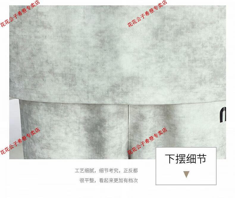 eec85a1fe8905882.jpg' style=