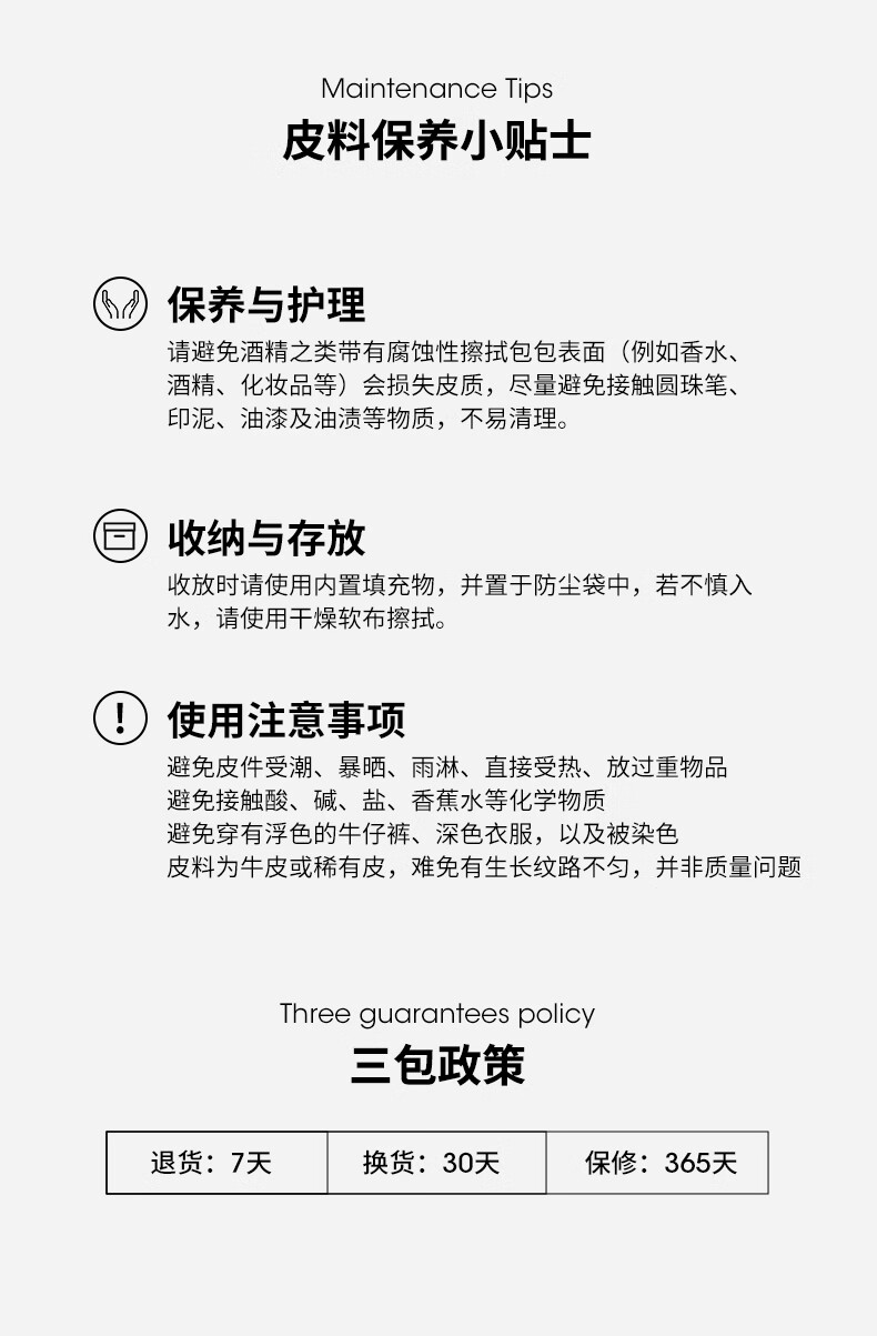 32665f68ece6d848.jpg