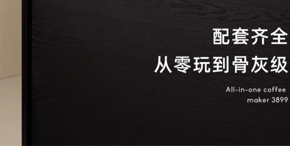 7f4d455c512caeaf.jpg