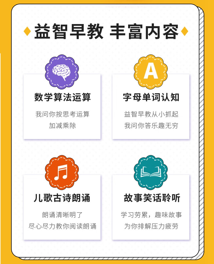 3689cdd53187945a.jpg