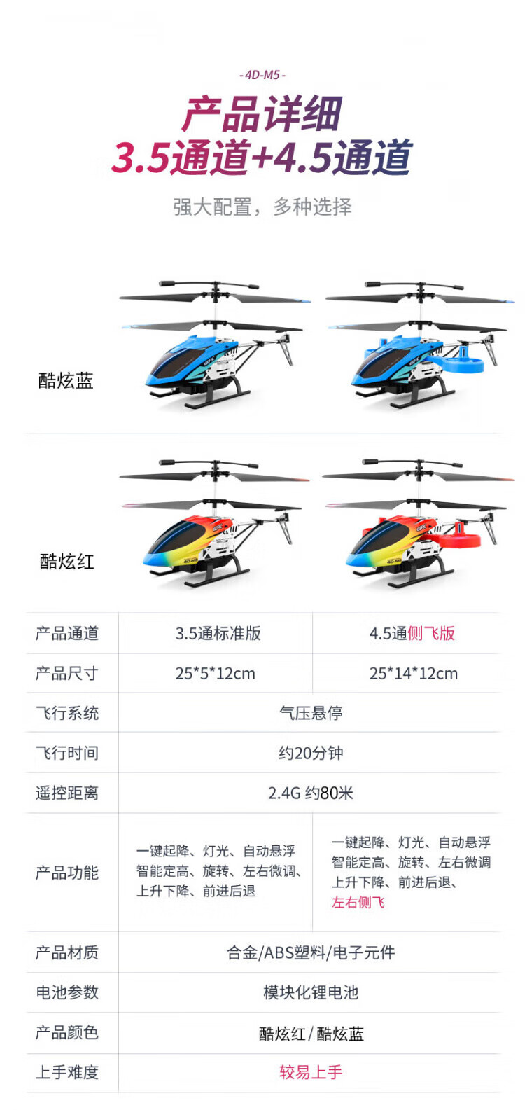 7a2da8506fd7f1fb.jpg