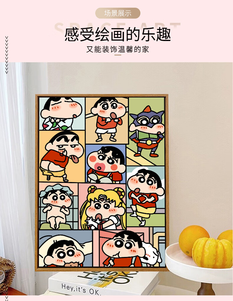4fc73d49661ad4d9.jpg