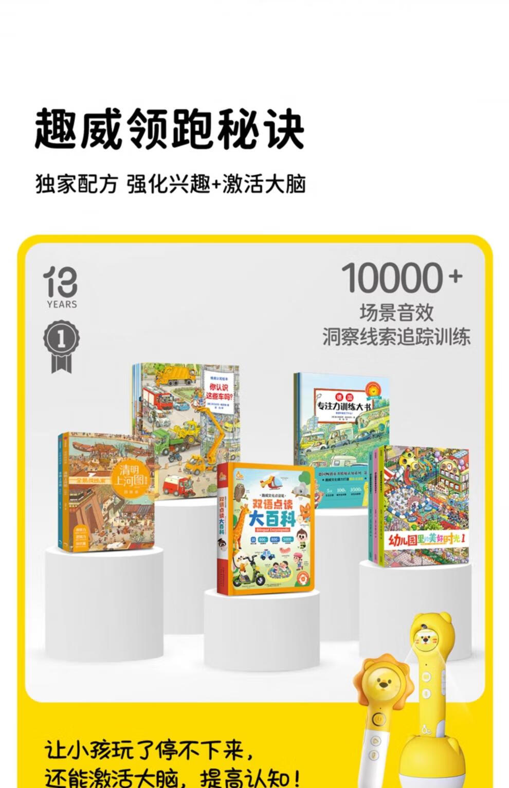44ed0888b3db35b6.jpg