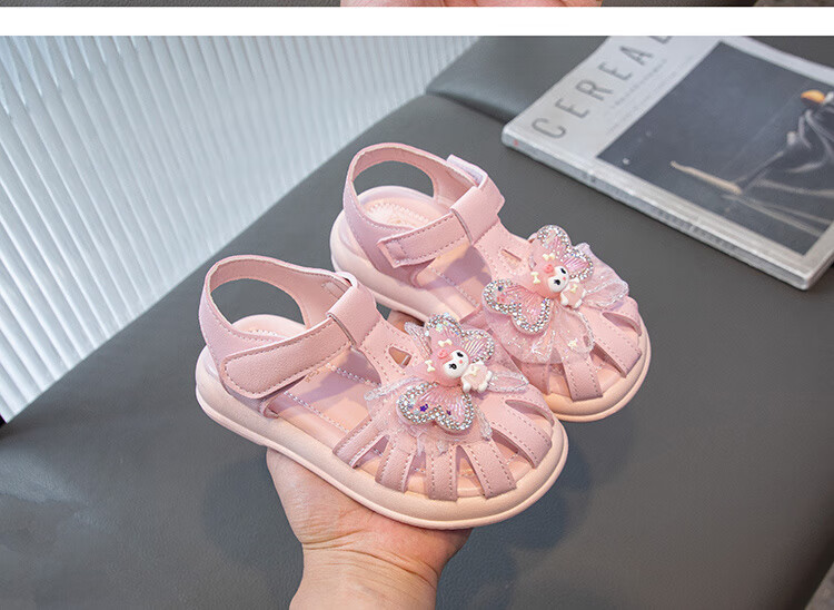 591c5520f3dab1f1.jpg' style=