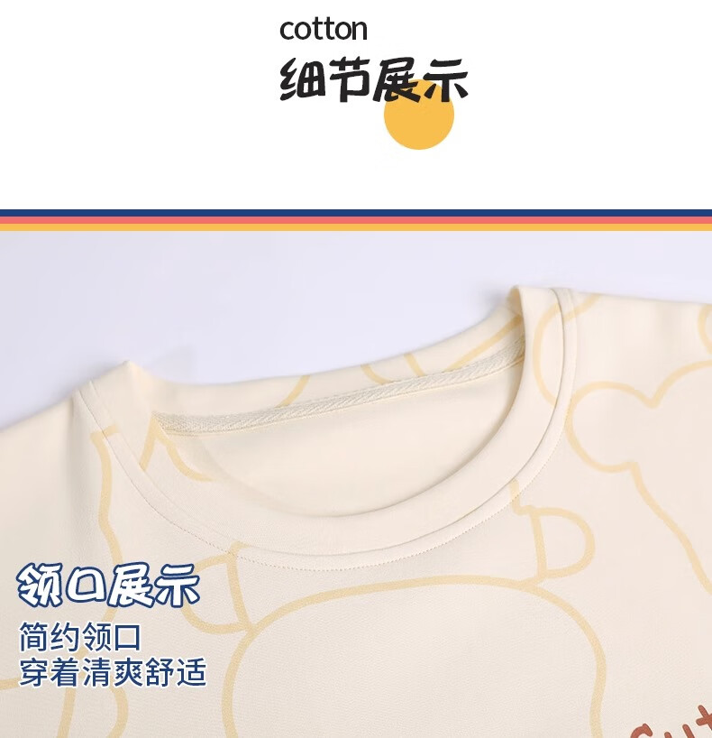 77770a3f3baf7af6.jpg