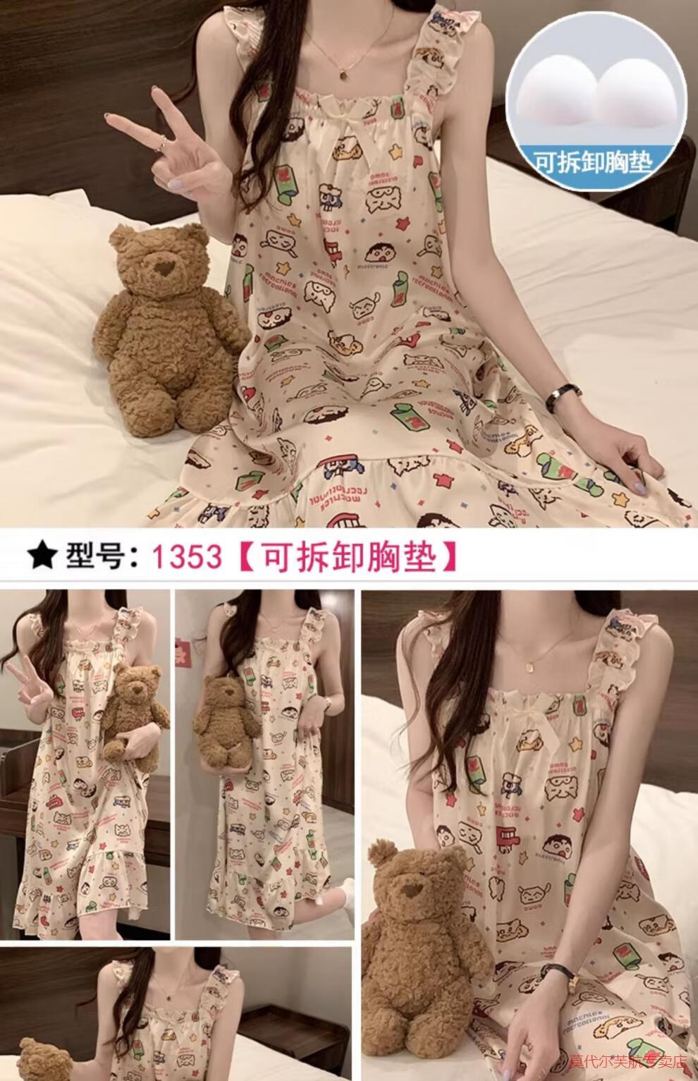 126788f82ae28844.jpg