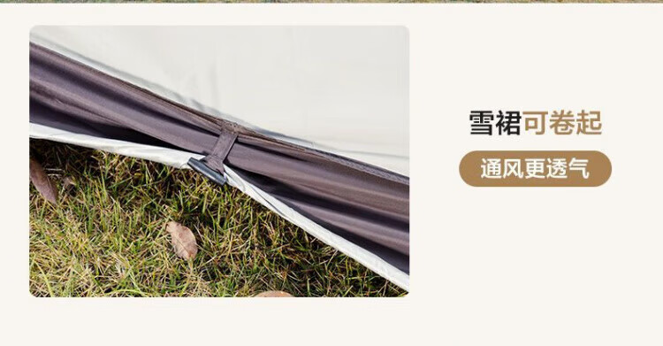 2e03bf36bdf797b2.jpg' style=