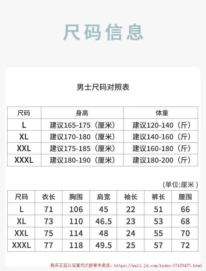 a23d38c97f9f5fc7.jpg