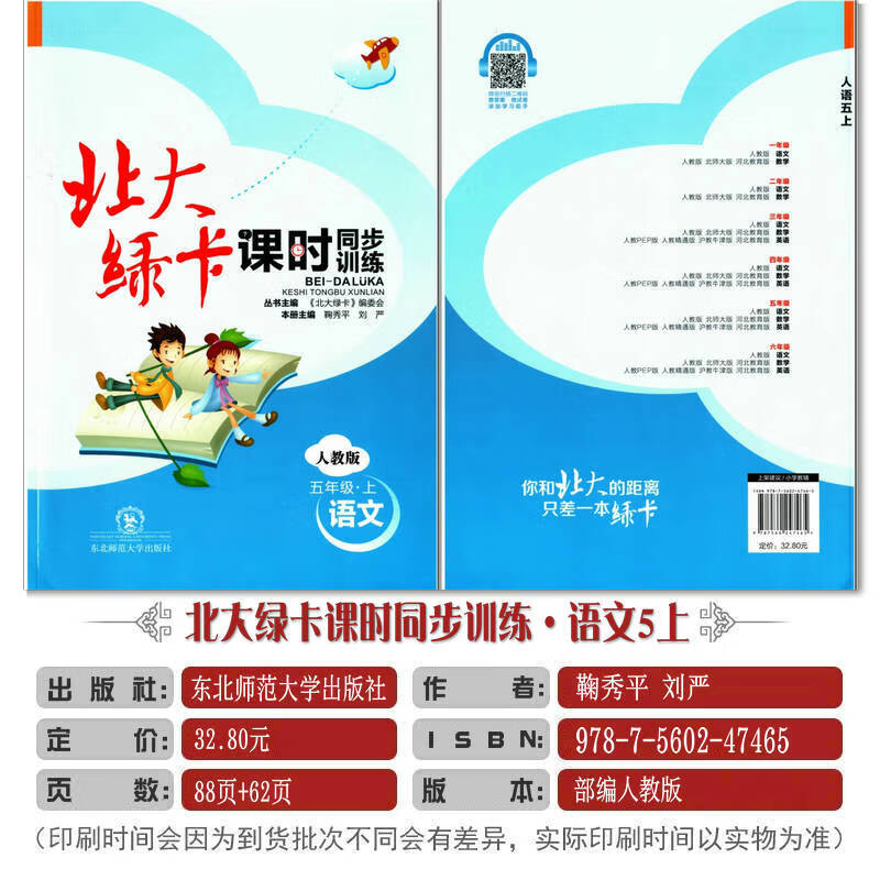673c57e5f7466a7d.jpg
